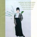 【中古】 ウェルカム・バック/矢野顕子