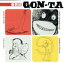 【中古】 GON‐TA/憂歌団 【中古】afb 762円