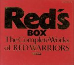  レッズ・ボックス［5CD］／RED　WARRIORS