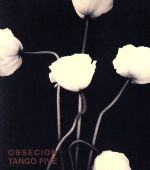 タンゴ・ファイブ販売会社/発売会社：徳間ジャパンコミュニケーションズ発売年月日：1999/05/26JAN：4988008437133ヴァイオリン奏者、グレガー・ヒュープナーのニュー・プロジェクト、タンゴ・ファイヴのデビュー・アルバム。「Mi　Vida　Contigo」「Obsecion」他、全11曲収録。　（C）RS
