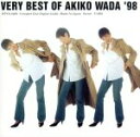 【中古】 VERY BEST OF AKIKO WADA ’98/和田アキ子