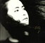 【中古】 ソア/渡辺真知子 【中古】afb 1,573円