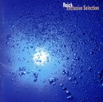 【中古】 ライヒ:ベスト/スティーヴ・ライヒ,ラス・ハーテンバーガー,パット・メセニー,ザ・クロノス・カルテット,デヴィッド・ハリントン,ジョン・シャーバ,ハンク・ダット,ジョーン・ジャンルノー