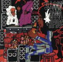 【中古】 Slammin’ Regga Hip Hop/(オムニバス)