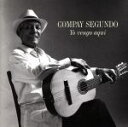 【中古】 ヨ・ベンゴ・アキ/コンパイ・セグンド