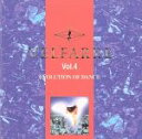 【中古】 ヴェルファーレ(4)/(オムニバス)