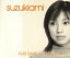 【中古】 OUR DAYS/鈴木亜美 99円