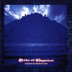 【中古】 スタンディング・オン・ザ・ショルダーズ・オブ・ジャイアンツ／トライブ・オブ・ジプシーズ