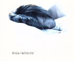 【中古】 MOBIUS／dive　into　the／Blue（JP）