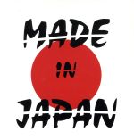 【中古】 MADE　IN　JAPAN／SEX　MACHINEGUNS