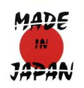 【中古】 MADE　IN　JAPAN／SEX　MACHINEGUNS