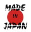 š MADEINJAPANSEXMACHINEGUNS šafb