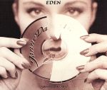 【中古】 EDEN〜君がいない〜／Janne　Da　Arc