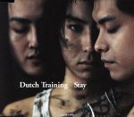 【中古】 STAY／Dutch　Training