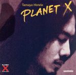 Artist Name: Q - 【中古】 PLANET　X／本田珠也プラネットX,本田珠也（ds）,五十嵐一生（tp）,津村和彦（g）,野力奏一（key）,米木康志（el−b）