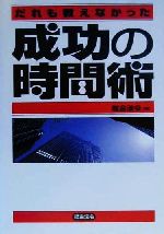 š ⶵʤäλֽѡˡ(Լ)