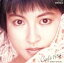 【中古】 カフェ1984/木村恵子 2,299円