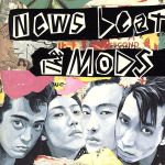 【中古】 NEWS BEAT／THE MODS