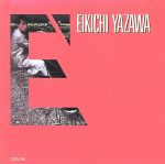 【中古】 E／矢沢永吉