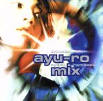 【中古】 SUPER EUROBEAT presents ayu－ro mix／浜崎あゆみ
