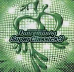 （オムニバス）販売会社/発売会社：（株）EMIミュージック・ジャパン(（株）EMIミュージック・ジャパン)発売年月日：2000/03/08JAN：4988006779549ダンスマニア・シリーズ、スーパークラシックス第3弾。1980年代のダンス楽曲をノンストップ・ミックスで収録したコンピレーション盤。リック・アストリー「ギヴ・ユー・アップ」、カイリー・ミノーグ「恋は急がず」他。　（C）RS