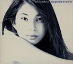 【中古】 my greatest memories／上原多香子