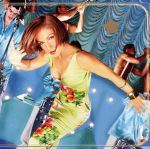 【中古】 アルマ・カリベーニャ〜カリビアン・ソウル/グロリア・エステファン
