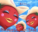 【中古】 魔法をかけて／Strawberry　J