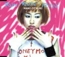 【中古】 RUN!RUN!RUN!/大槻真希