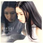 【中古】 realigi（レアリーギ）／桑島法子