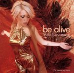 【中古】 be alive／小柳ゆき