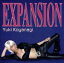 【中古】 EXPANSION/小柳ゆき 【中古】afb 110円