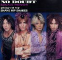 【中古】 NO DOUBT ZIGGY SONGS／SNAKE HIP SHAKES