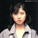 【中古】 アイドル・コレクション1　太田貴子／太田貴子