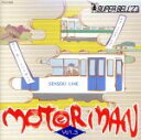 【中古】 MOTOR　MAN　Vol．3（仙台編＆／SUPER　BELL”Z