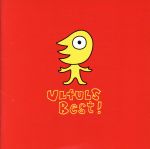 【中古】 Ulfuls　Best！（ベストだぜ！！）／ウルフルズ