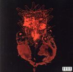 【中古】 Remix伝説/ラッパ我リヤ