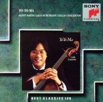 【中古】 サン=サーンス:チェロ協奏曲第1番/ラロ:チェロ協奏曲/シューマン:チェロ協奏曲/ヨーヨー・マ(VC)/ロリン・マゼール/フランス国立管弦楽団/他