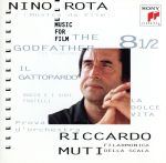 【中古】 ニーノ・ロータ映画音楽集 ゴッドファーザー〜甘い生活/リッカルド・ムーティ,ミラノ・スカラ座フィルハーモニー管弦楽団