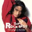 【中古】 THE ROCK BEST/近藤真彦 1,573円