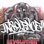 【中古】 レヴォリューション／インソレンス