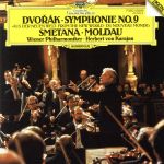 【中古】 ドヴォルザーク：交響曲第9番「新世界より」／スメタナ：交響詩「モルダウ」／ヘルベルト・フォン・カラヤン／ウィーン・フィルハーモニー管弦楽団