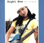 【中古】 Right　Now／飯島真理