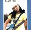 【中古】 Right Now/飯島真理 3,025円