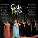 【中古】 世紀の競演!ガラ・リリカ/(オムニバス)