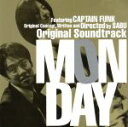 【中古】 「MONDAY」オリジナル　サウンドトラック／（オムニバス）