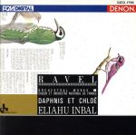 エリアフ・インバル／フランス国立管弦楽団販売会社/発売会社：日本コロムビア発売年月日：1988/02/20JAN：4988001140535