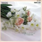 【中古】 子守歌／フル—ト名曲の花束／（クラシック）