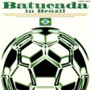 【中古】 バッカーダ・イン・ブラジル/(オムニバス)
