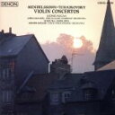 【中古】 メンデルスゾーン:ヴァイオリン協奏曲/レオニード・コーガン